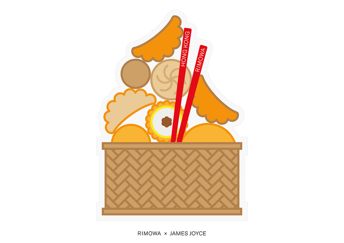 Rimowa x James Joyce